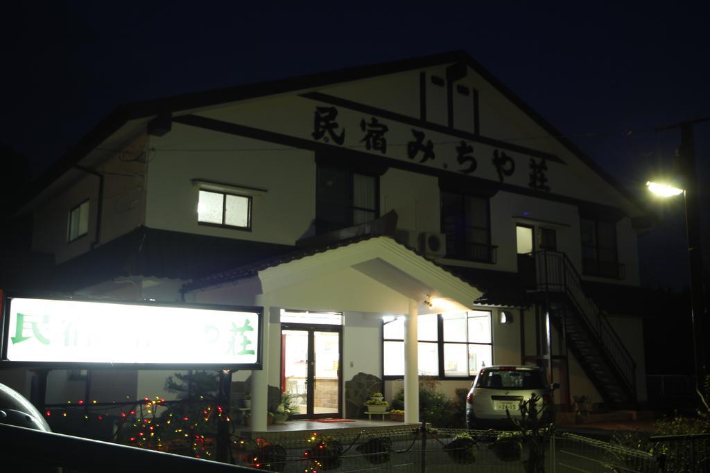 Minshuku Michiyasou Hotel Kirishima Exterior photo